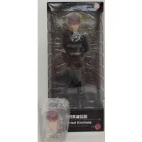 ARTFX J - Legend of the Galactic Heroes