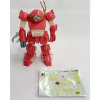 Figure - Prize Figure - Soukou Kihei Votoms (Armored Trooper Votoms)