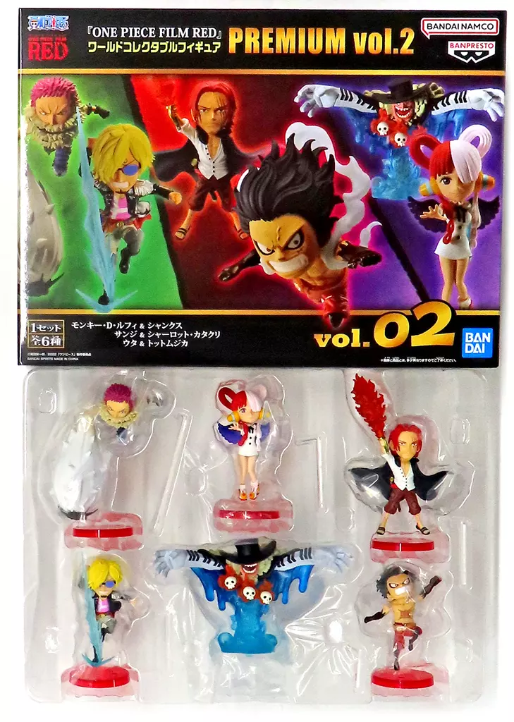 World Collectable Figure - One Piece