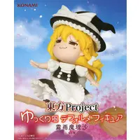 Figure - Touhou Project / Kirisame Marisa
