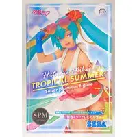 SPM Figure - VOCALOID / Hatsune Miku