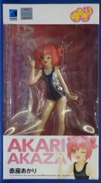 Beach Queens - Yuru Yuri / Akaza Akari