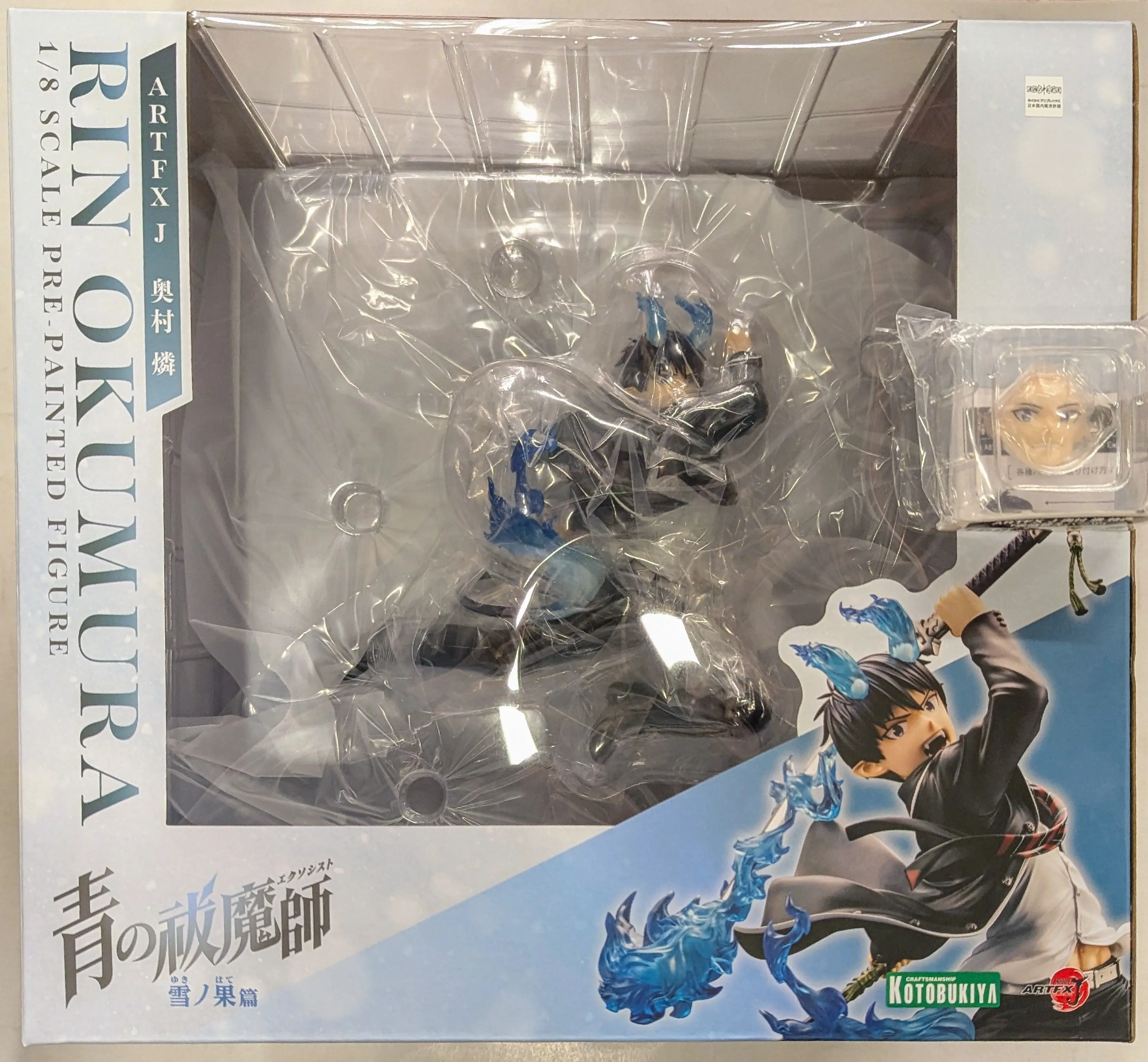 ARTFX J - Ao no Exorcist (Blue Exorcist) / Okumura Rin