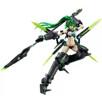 Figure - Choujigen Game Neptune (Hyperdimension Neptunia)