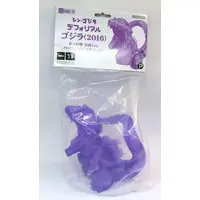 Figure - Godzilla series