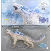Figure - Godzilla series