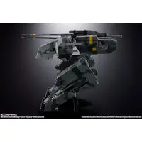 Figure - Metal Gear Solid