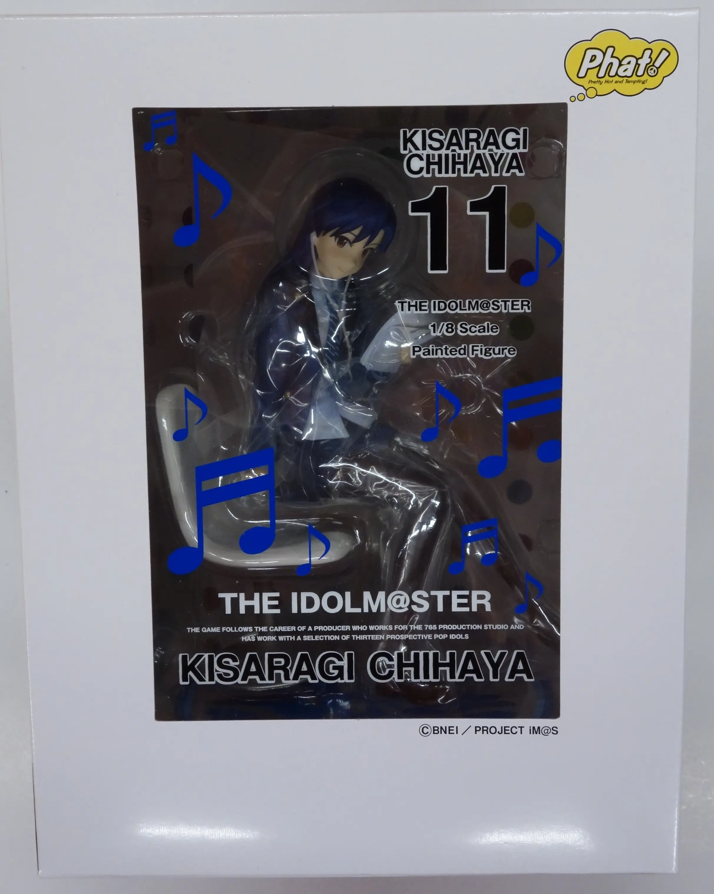 Figure - The Idolmaster / Kisaragi Chihaya