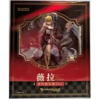 Figure - Granblue Fantasy / Vira