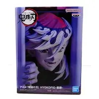 Figure - Demon Slayer: Kimetsu no Yaiba / Douma