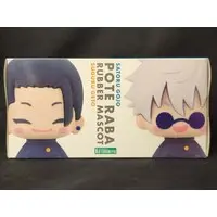 Figure - Jujutsu Kaisen / Gojou Satoru & Getou Suguru