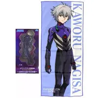 Figure - Neon Genesis Evangelion / Nagisa Kaworu
