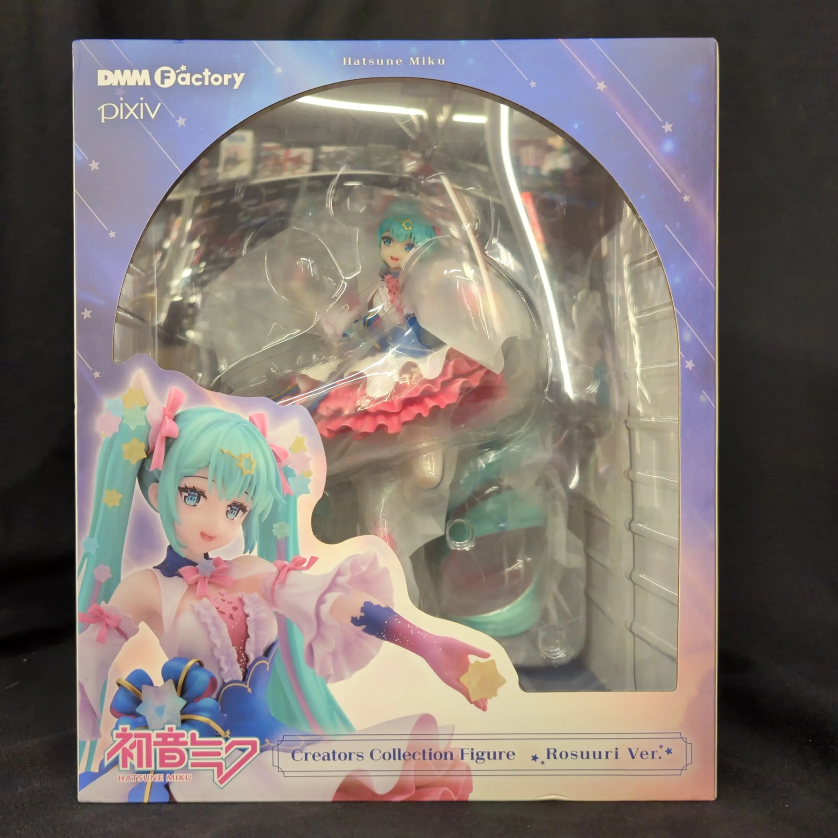 Figure - VOCALOID / Hatsune Miku