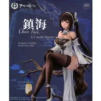 Figure - Azur Lane / Chen Hai