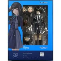 figma - Lycoris Recoil / Inoue Takina