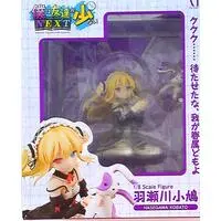 Figure - Haganai / Hasegawa Kobato