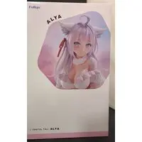 TENITOL - Alya Sometimes Hides Her Feelings in Russian