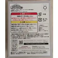 Hello! Good Smile - Boku no Hero Academia (My Hero Academia) / Bakugou Katsuki