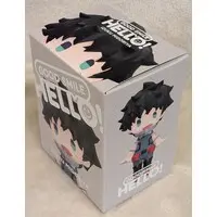 Hello! Good Smile - Boku no Hero Academia (My Hero Academia) / Midoriya Izuku