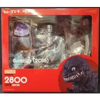 Nendoroid - Godzilla series