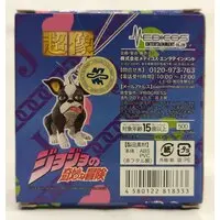 Figure - JoJo's Bizarre Adventure