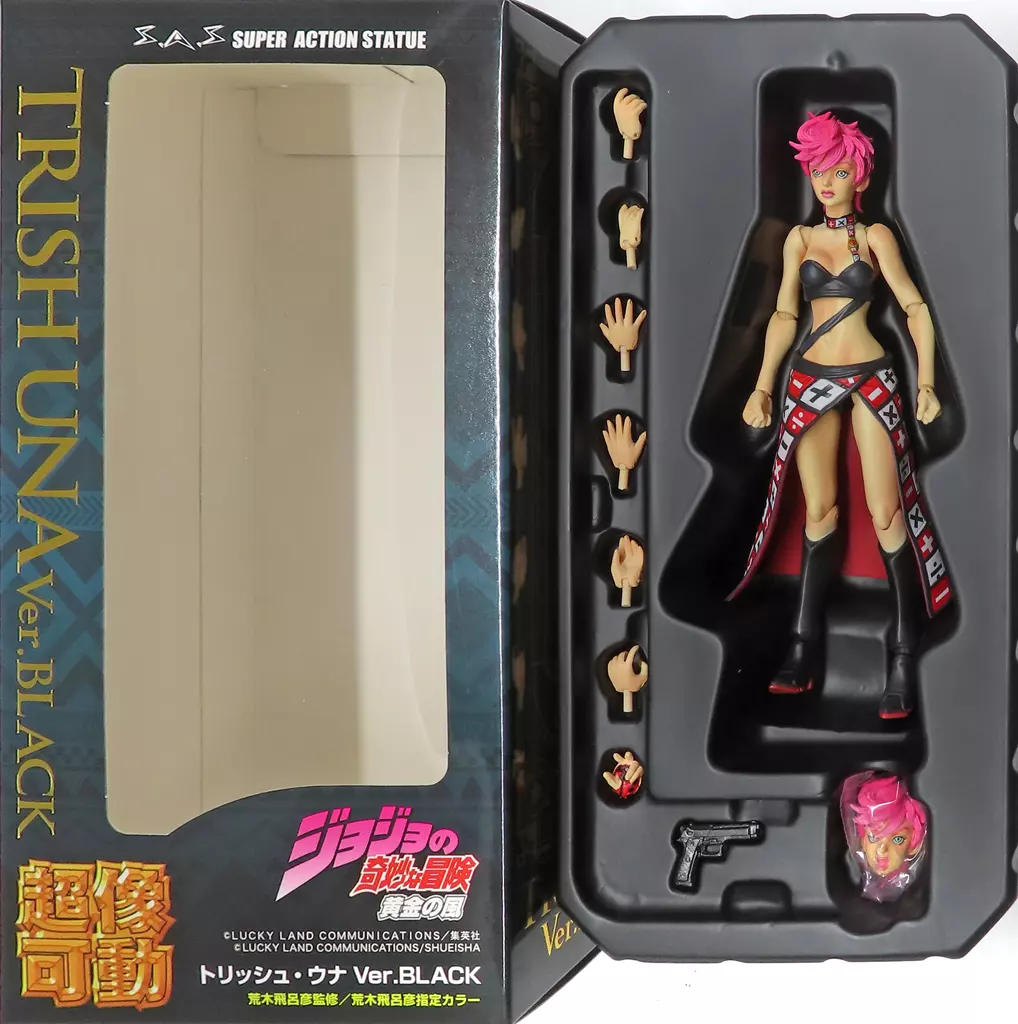 Chozo Kado - JoJo's Bizarre Adventure: Golden Wind / Giorno Giovanna