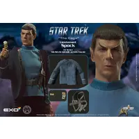 Figure - Star Trek