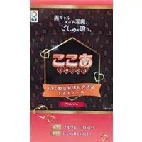 Figure - Kuro Gal Maid Inma