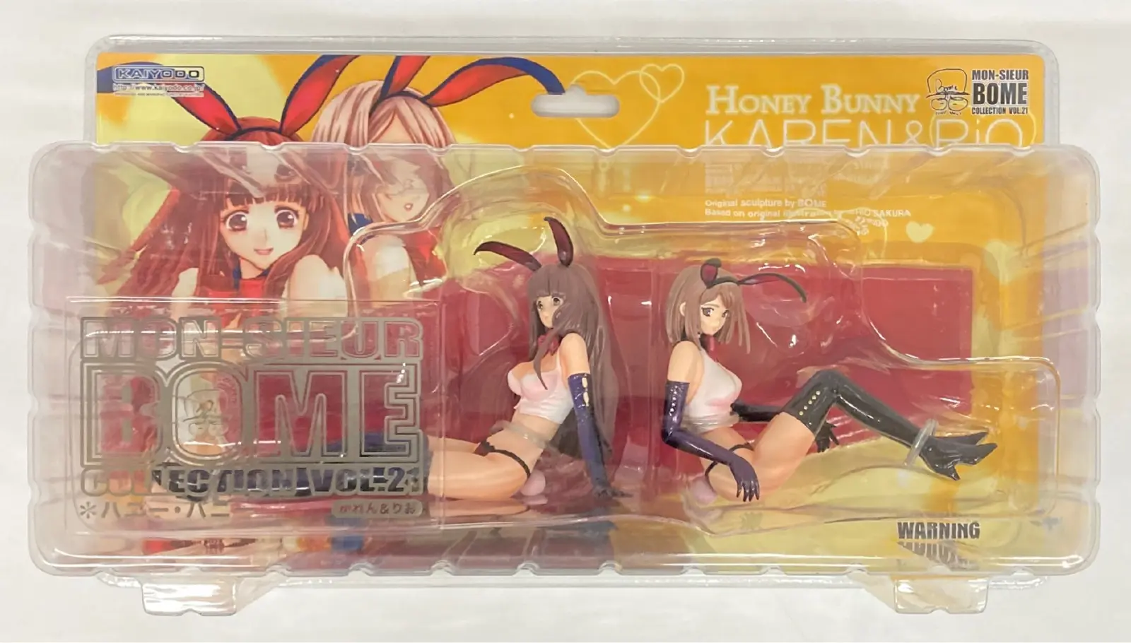 Figure - Kaiyodo (海洋堂 海洋堂 かれん&りお PVC)