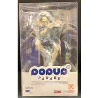 POP UP PARADE - Hunter x Hunter