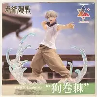 Luminasta - Jujutsu Kaisen / Inumaki Toge