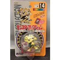 Pokemon Moncolle - Pokémon