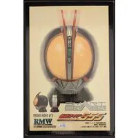 Figure - Kamen Rider 555