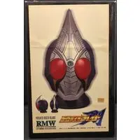 Figure - Kamen Rider Blade