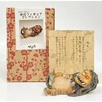 Figure - Mizuki Shigeru