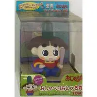 Figure - Prince Mackaroo