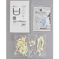 Garage Kit - Resin Cast Assembly Kit - Figure - Walkure Romanze / Bertille Althusser
