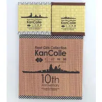 Figure - KanColle / Akagi