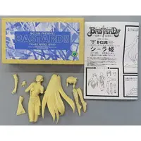 Garage Kit - Figure - Bastard!!