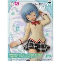 Relax time - Puella Magi Madoka Magica / Miki Sayaka