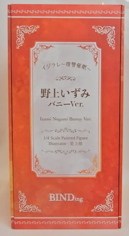 Figure - Ijirare: Fukushuu Saimin - Bunny Costume