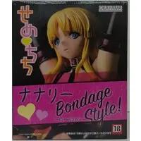 Okayama Figure Engineering - Seme♥Chichi