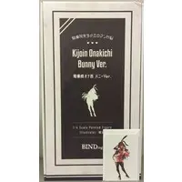 Figure - Bunny Costume Figure