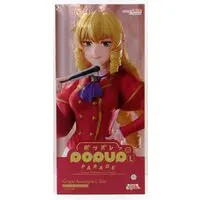 POP UP PARADE - Akuyaku Reijou Tensei Ojisan (From Bureaucrat to Villainess: Dad's Been Reincarnated!)