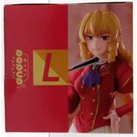 POP UP PARADE - Akuyaku Reijou Tensei Ojisan (From Bureaucrat to Villainess: Dad's Been Reincarnated!)