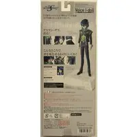 Figure - Mobile Suit Gundam SEED Destiny / Athrun Zala
