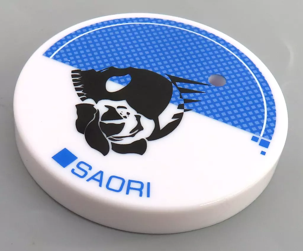 Nendoroid - Blue Archive / Jomae Saori