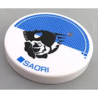 Nendoroid - Blue Archive / Jomae Saori