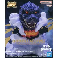 Sofubi Figure - Godzilla series