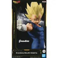 Grandista - Dragon Ball / Vegeta
